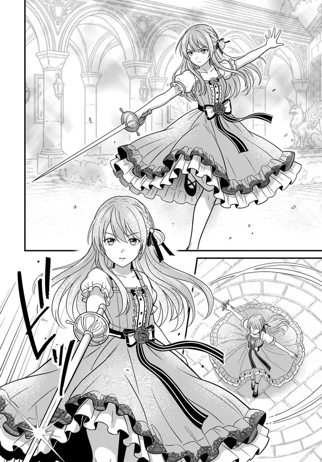 KYUTEI KEJISHI NO SHIAWASE NA NICHIJO Chap 38.1 - Pic 10