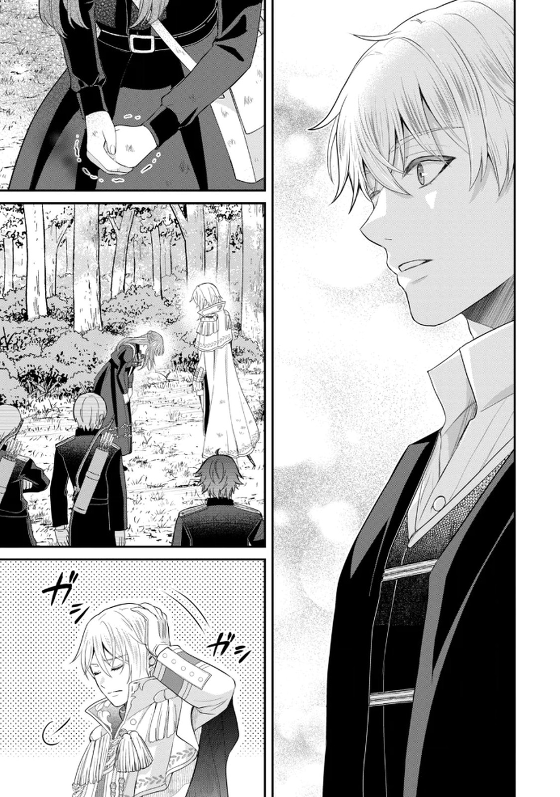 KONYAKU HAKI SARETA MUHYOUJOU REIJOU GA SHIAWASE NI NARU MADE: KINMUSAKI NO TENNEN TARASHI KISHI DANCHOU-SAMA GA TOROTTORO NI AMAYAKASHITE DEKIAI SHITE KURU NO DESU GA!? Chap 8 - Pic 16