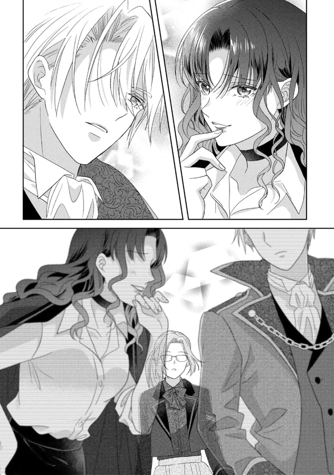 KEIYAKUKON SHITA AITE GA ONI SAISHOU DESHITA GA, KONO TABI SAISHOUSHITSU SENNIN HOSAKAN NI NINMEI SARETA JIMI BUNKAN (HENSOUCHUU) WA WATASHI DESU Chap 8 - Pic 38