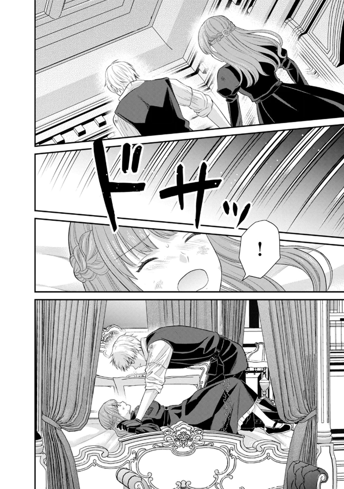 KONYAKU HAKI SARETA MUHYOUJOU REIJOU GA SHIAWASE NI NARU MADE: KINMUSAKI NO TENNEN TARASHI KISHI DANCHOU-SAMA GA TOROTTORO NI AMAYAKASHITE DEKIAI SHITE KURU NO DESU GA!? Chap 8 - Pic 30