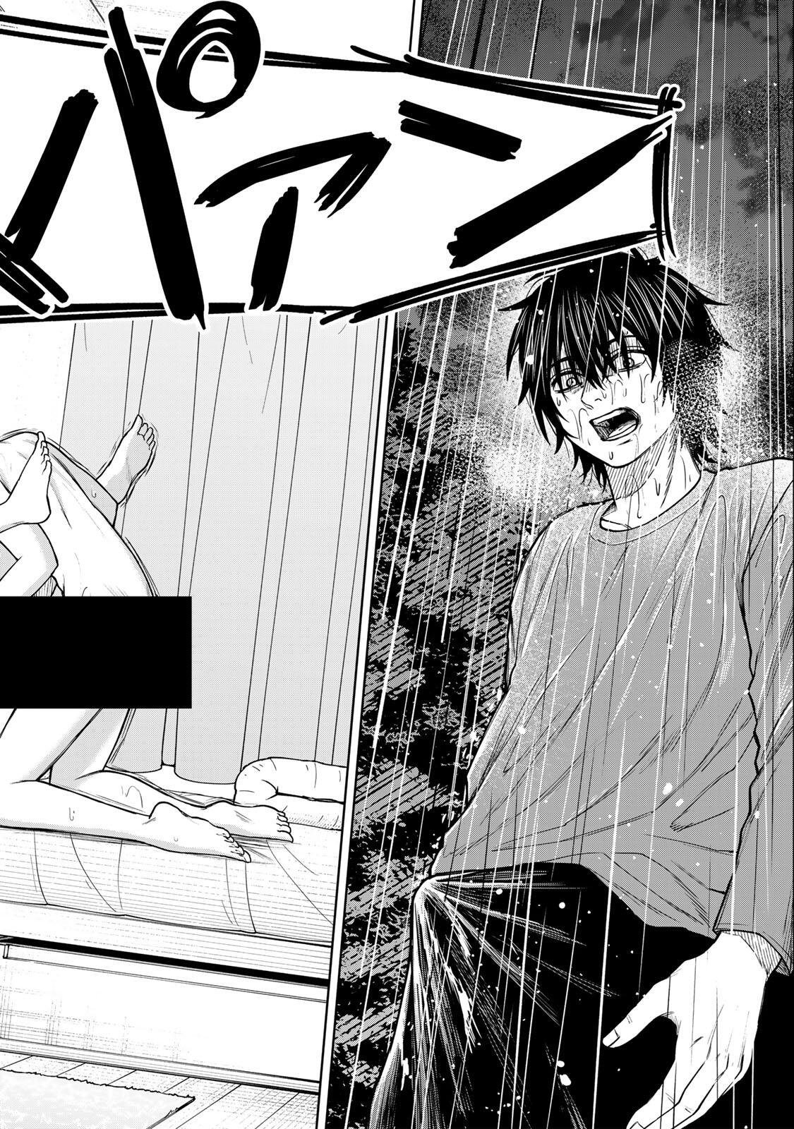SOSHITE SETSUNA WA KURIKAESU Chap 21 - Pic 16