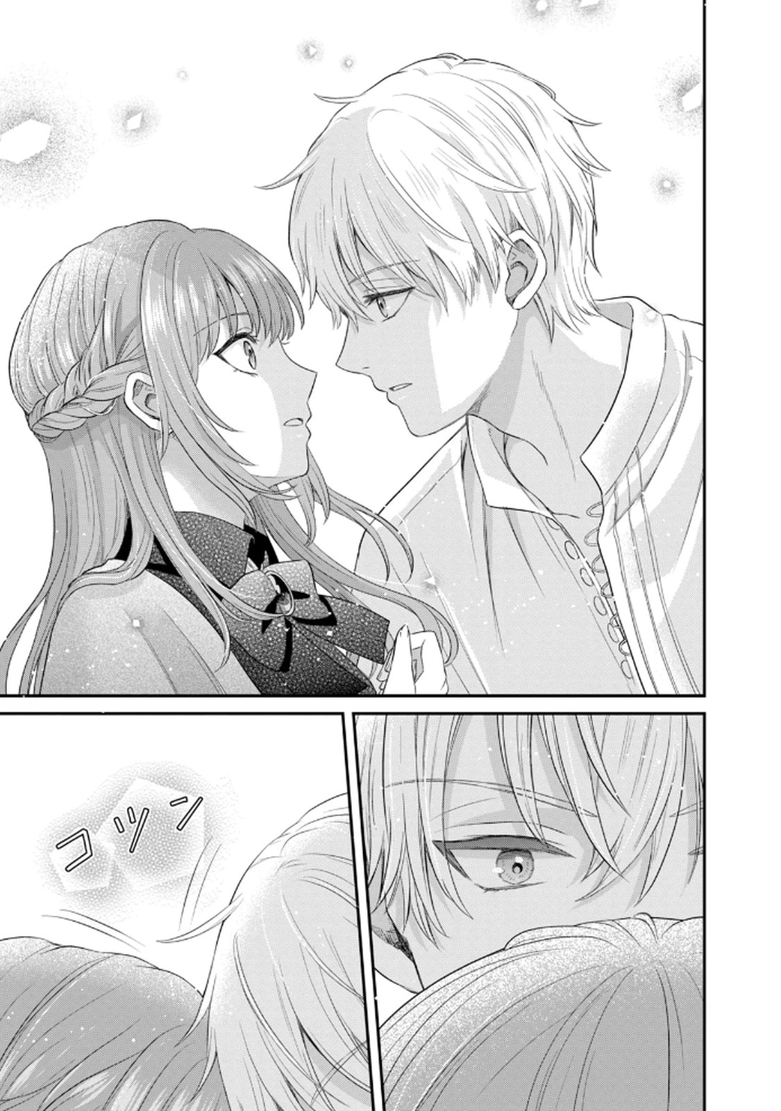 KONYAKU HAKI SARETA MUHYOUJOU REIJOU GA SHIAWASE NI NARU MADE: KINMUSAKI NO TENNEN TARASHI KISHI DANCHOU-SAMA GA TOROTTORO NI AMAYAKASHITE DEKIAI SHITE KURU NO DESU GA!? Chap 4 - Pic 37