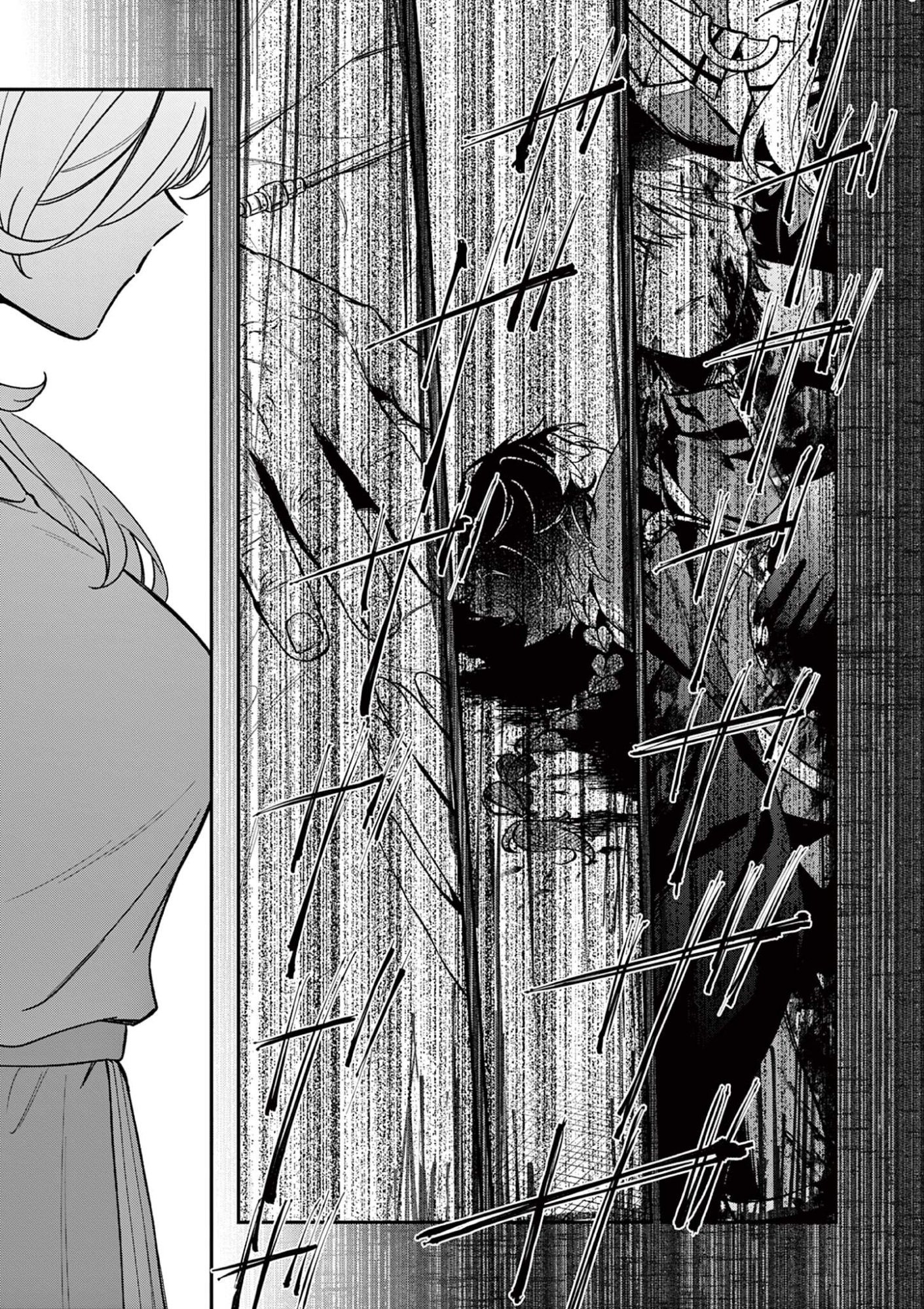 MAO-SAMA, RE RE REVENGE! Chap 9 - Pic 19