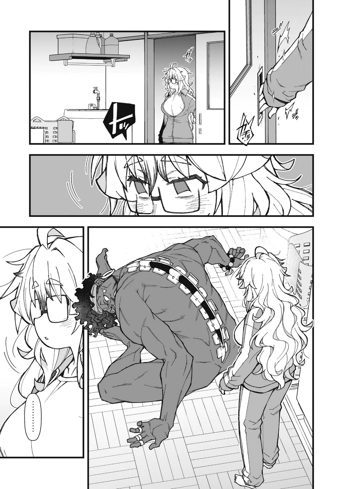 SAISHU HEIKI KAZOKU Chap 4.2 - Pic 2