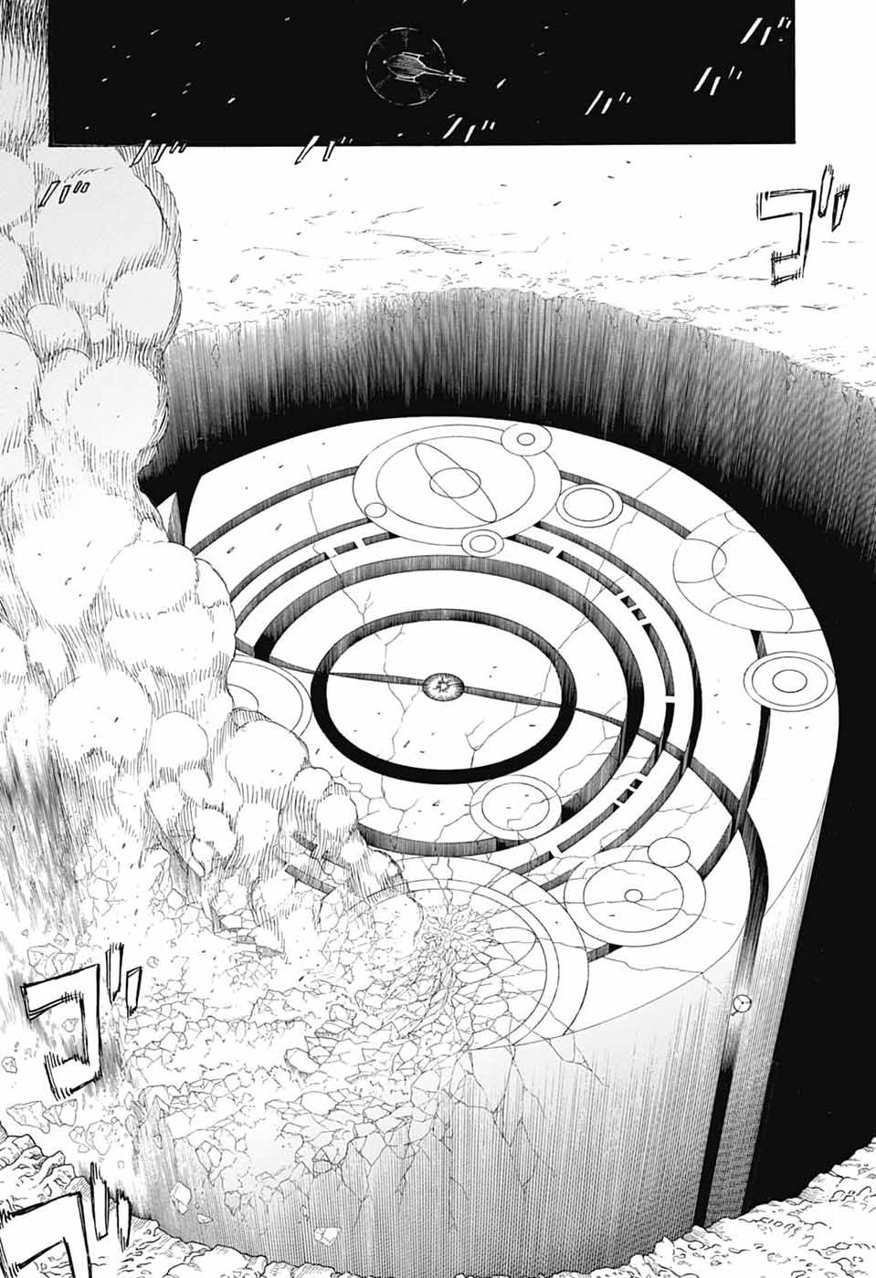 AO NO EXORCIST- RAW Chap 169 - Pic 4