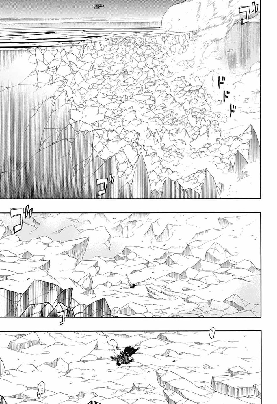 AO NO EXORCIST- RAW Chap 169 - Pic 5