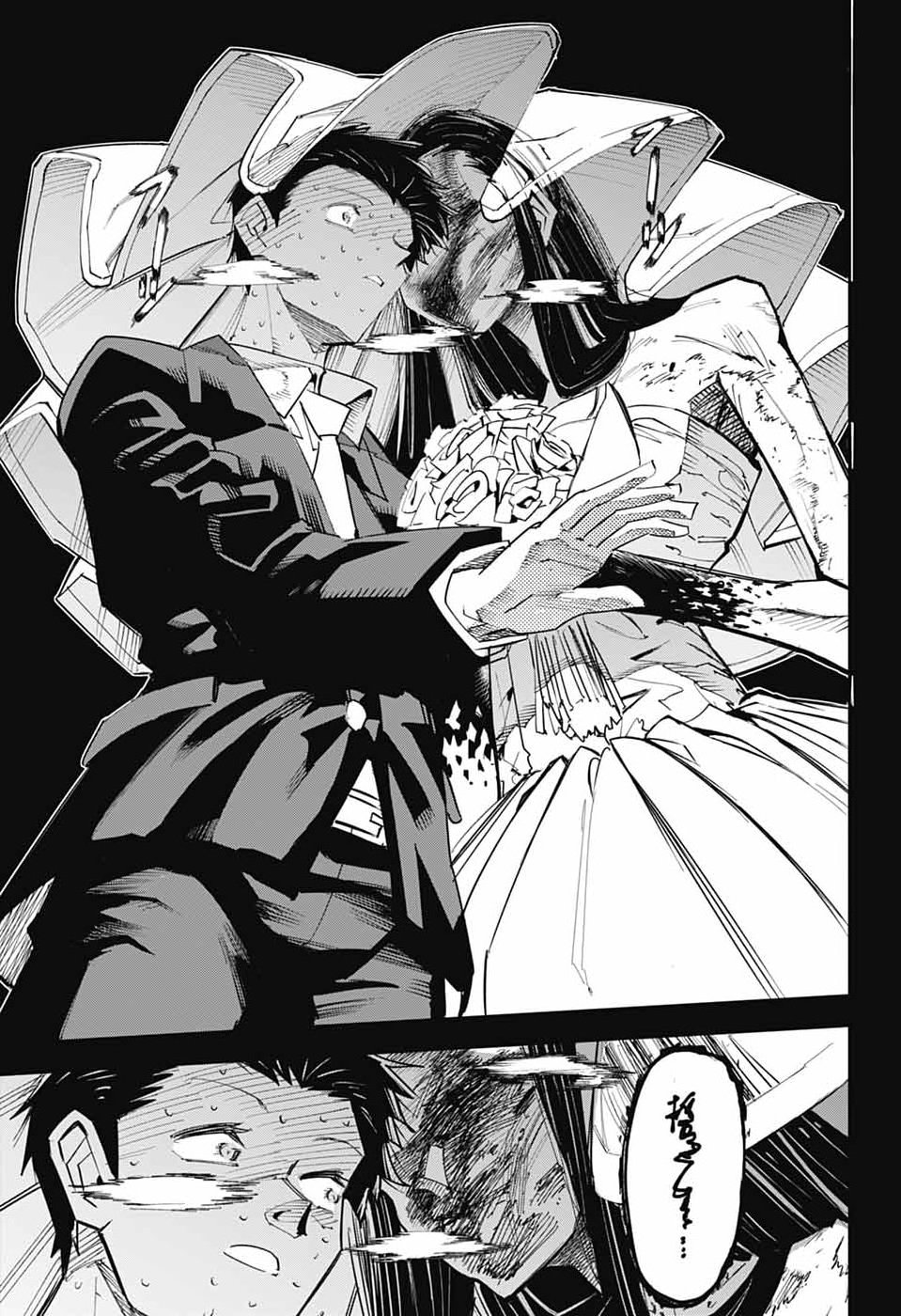 LABOR DAY Chap 3 - Pic 6