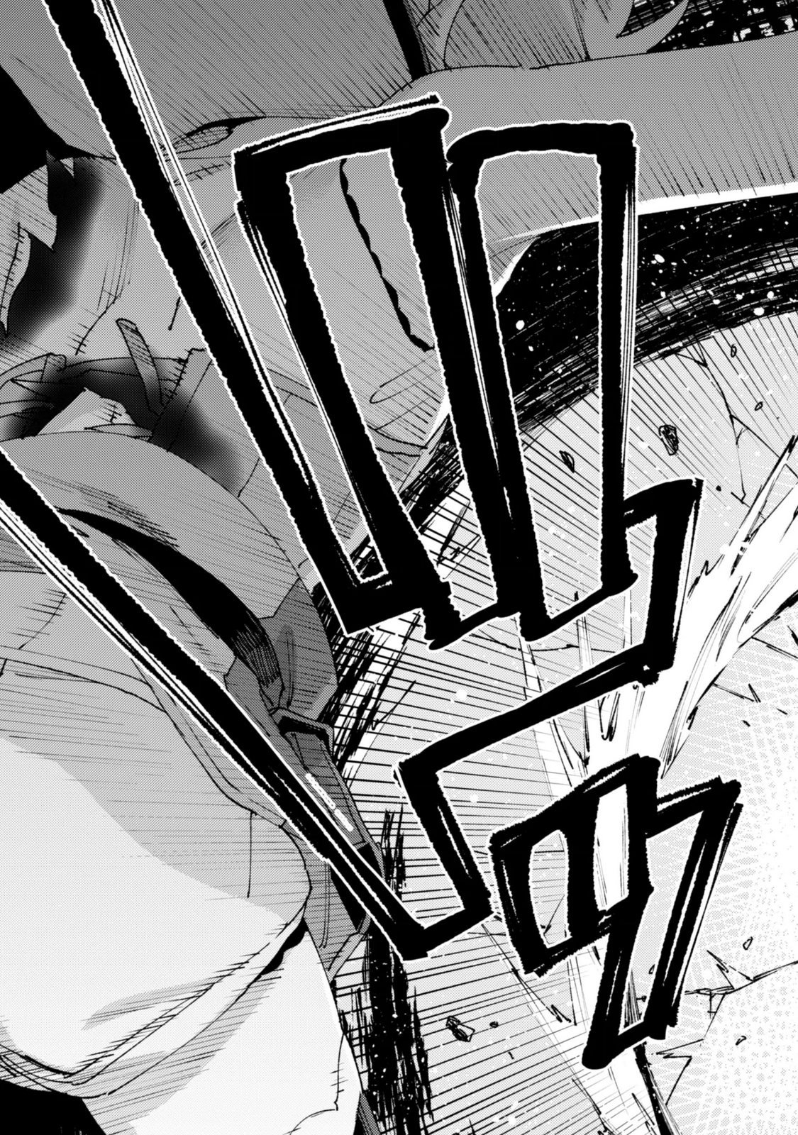 OMAE GO TOKI GA MAOU KATERU TO OMOU NA TO YUUSHA PARTY O TSUIHOU SARETA NO DE Chap 38.2 - Pic 6