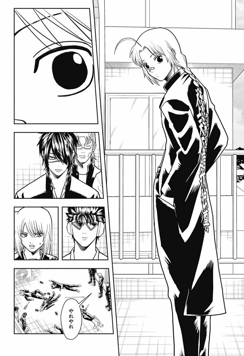 GINTAMA CLASS 3-Z GINPACHI-SENSEI Chap 10 - Pic 26