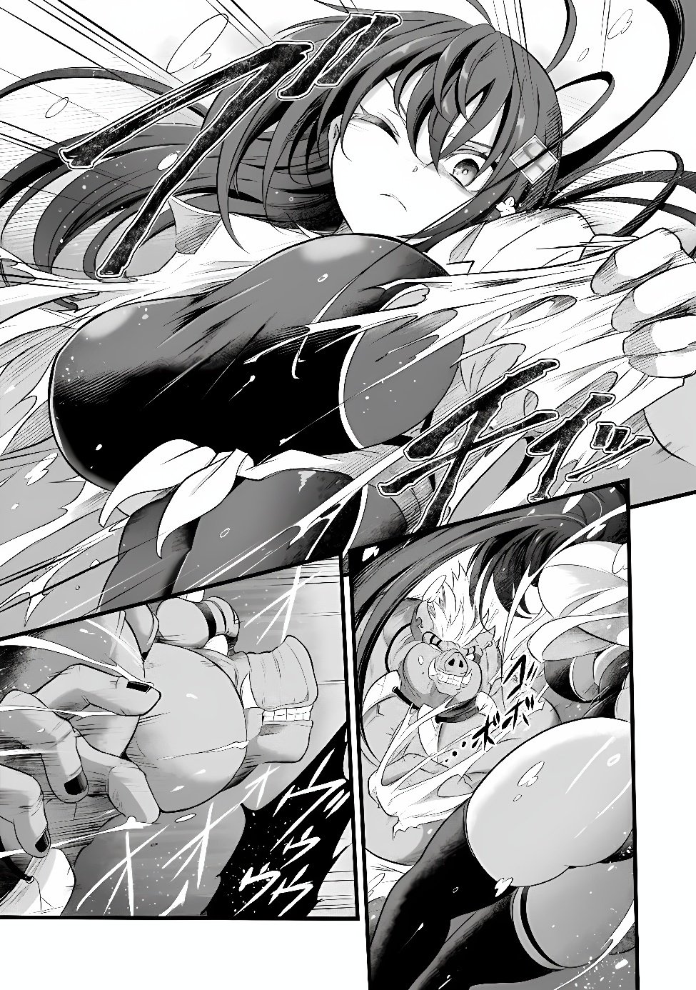 BOKU NO KOWARETA MASAYOSHI WA RUPU SURU ISEKAI DE AI TO TSUMI WO TENBIN NI KAKERU Chap 33.1 - Pic 3