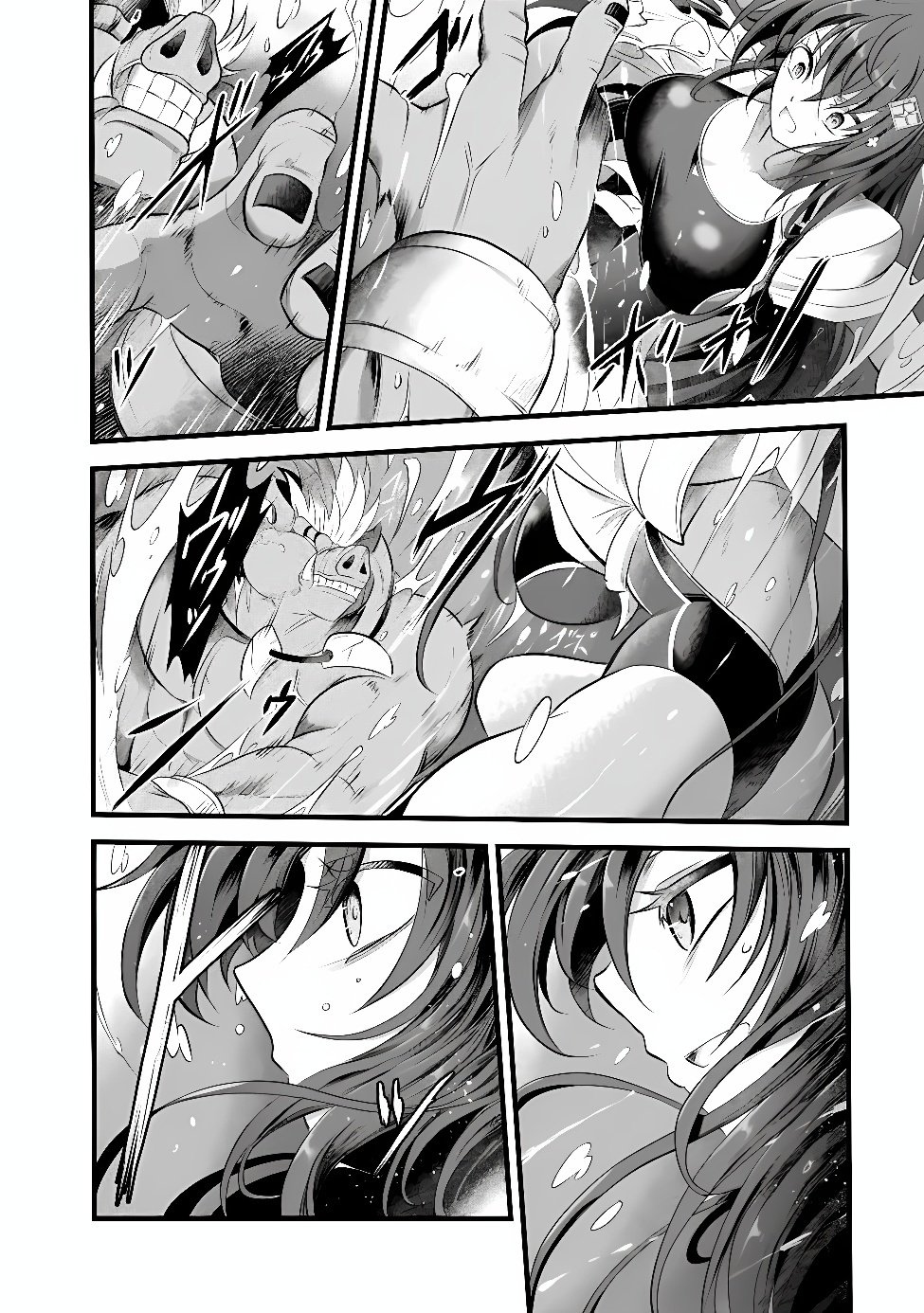 BOKU NO KOWARETA MASAYOSHI WA RUPU SURU ISEKAI DE AI TO TSUMI WO TENBIN NI KAKERU Chap 33.1 - Pic 4