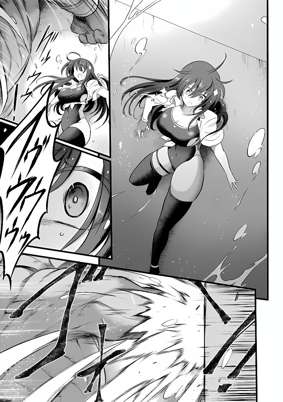 BOKU NO KOWARETA MASAYOSHI WA RUPU SURU ISEKAI DE AI TO TSUMI WO TENBIN NI KAKERU Chap 33.1 - Pic 5