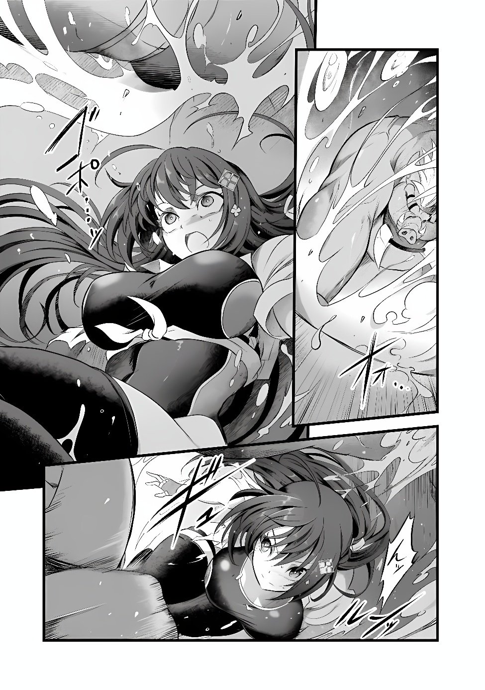 BOKU NO KOWARETA MASAYOSHI WA RUPU SURU ISEKAI DE AI TO TSUMI WO TENBIN NI KAKERU Chap 33.1 - Pic 7