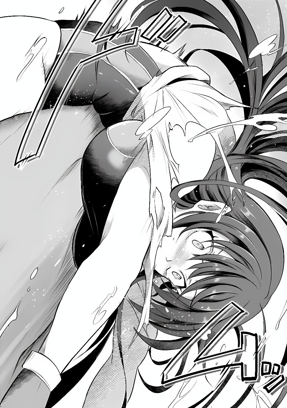 BOKU NO KOWARETA MASAYOSHI WA RUPU SURU ISEKAI DE AI TO TSUMI WO TENBIN NI KAKERU Chap 33.1 - Pic 9