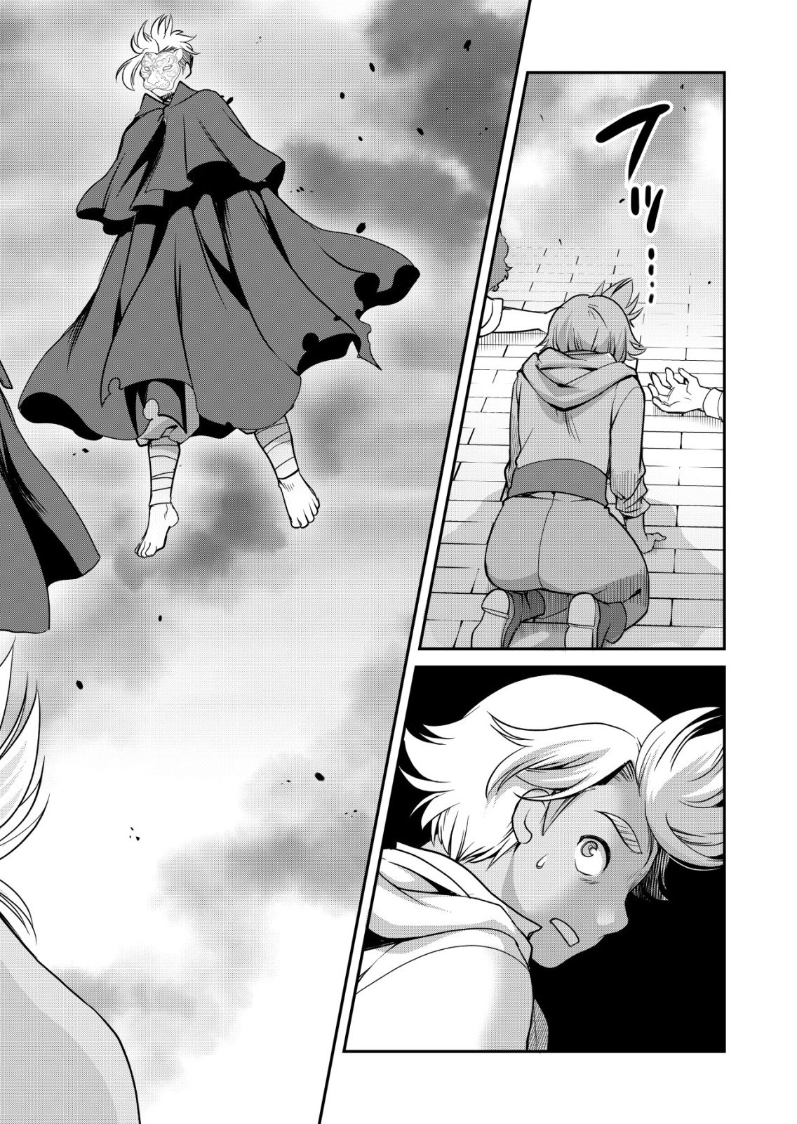A MAN WITH A THOUSAND SKILLS 1000 - RAW Chap 89 - Pic 10