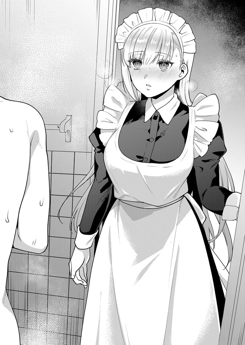YUSURI KAGO KARA MAID MADE Chap 2 - Pic 12