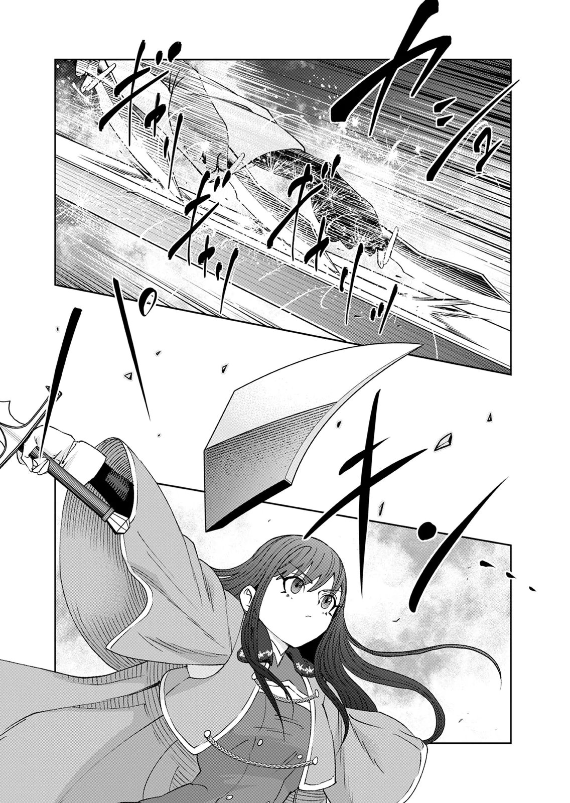 ZENSE MAOU, KONSEI YUUSHA NO SHINANYAKU: UMAREKAWATTA TENSEI MAOU WA SUITAI SHITA SEKAI DE ARATANA YUUSHA WO KYOUIKU SURU Chap 7 - Pic 18
