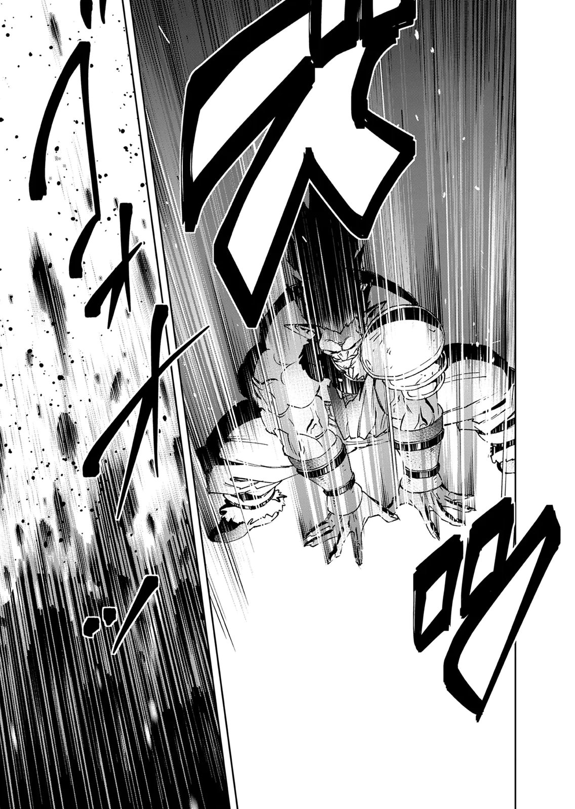 ZENSE MAOU, KONSEI YUUSHA NO SHINANYAKU: UMAREKAWATTA TENSEI MAOU WA SUITAI SHITA SEKAI DE ARATANA YUUSHA WO KYOUIKU SURU Chap 7 - Pic 25