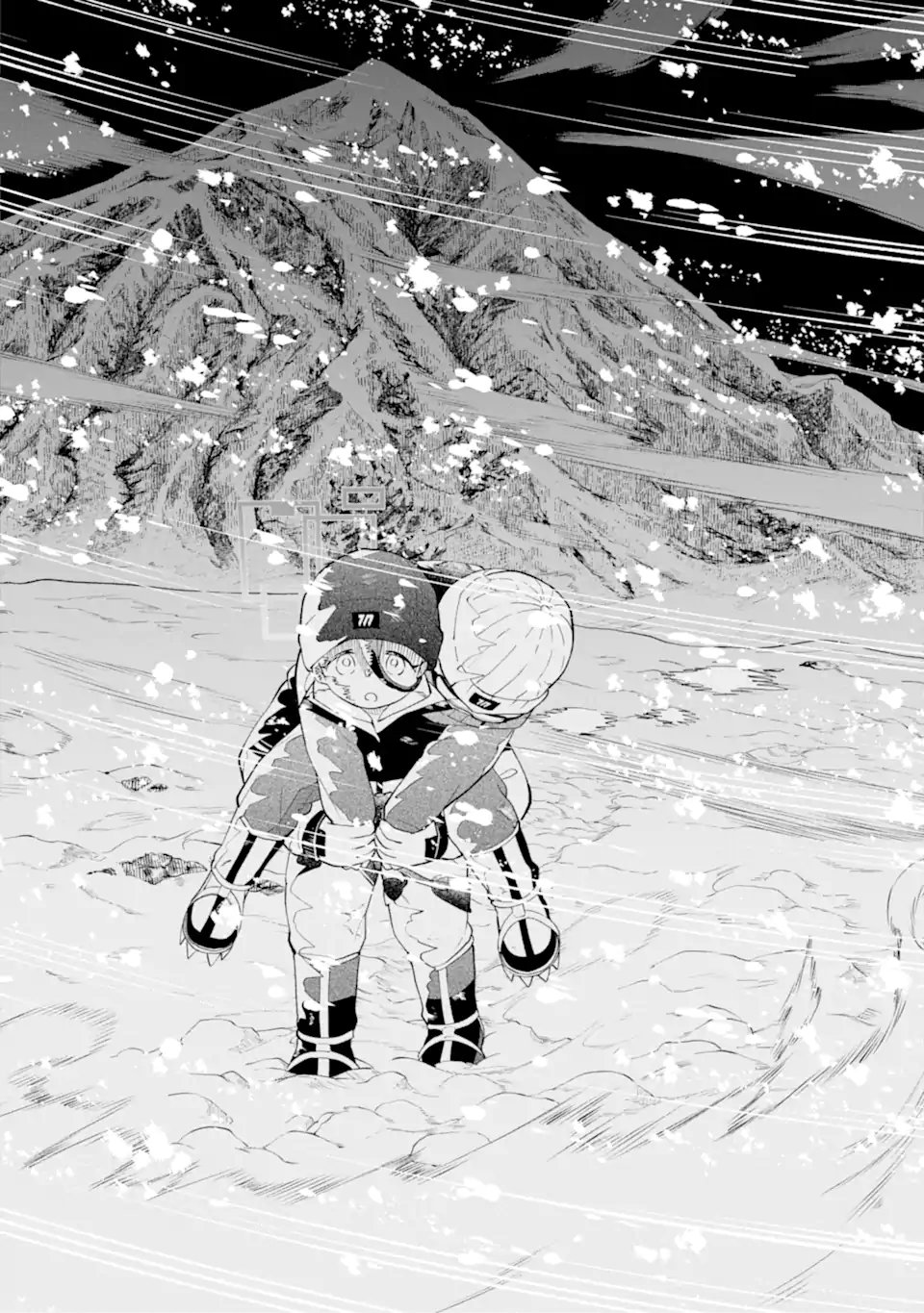 BLUE ARCHIVE GAME KAIHATSUBU DAIBOUKEN! Chap 41 - Pic 6