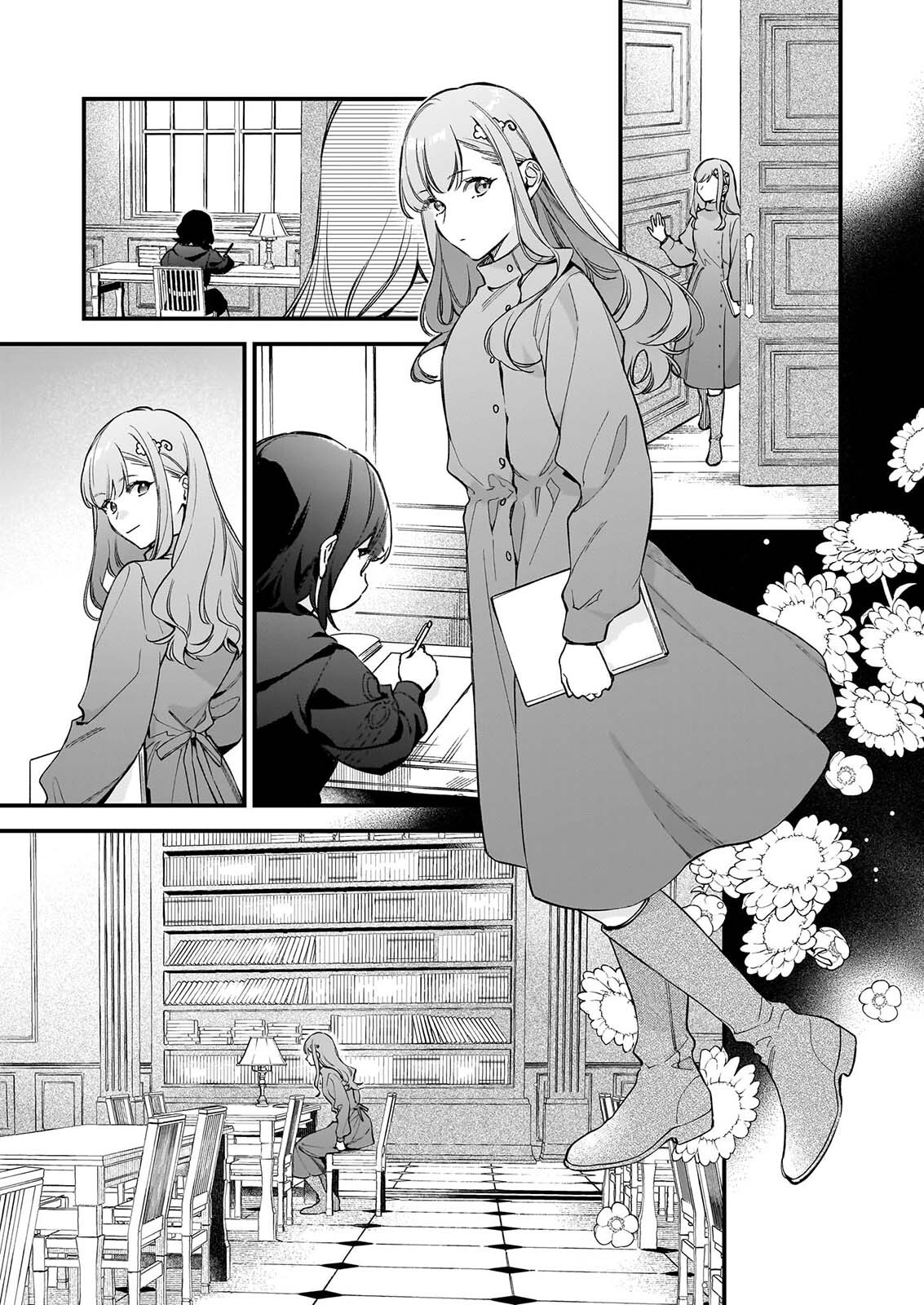 I WANT TO BE A RECEPTIONIST OF THE MAGIC WORLD! - RAW Chap 44 - Pic 3