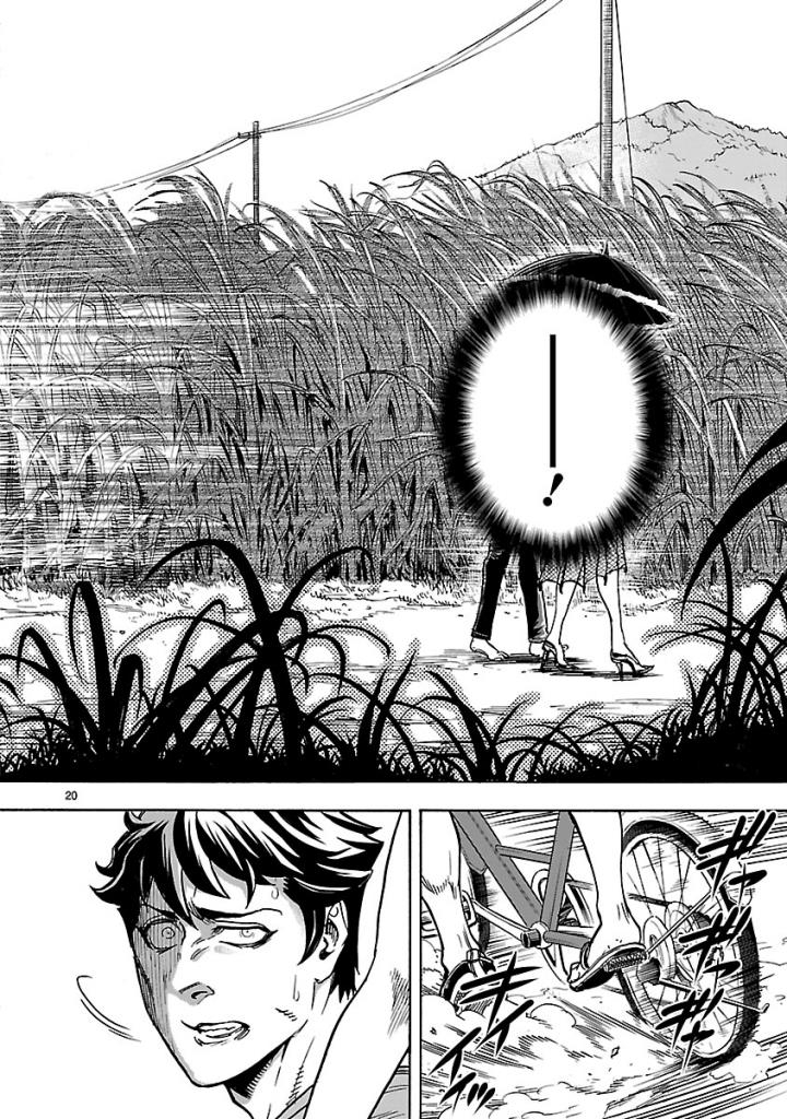 KAMEN RIDER KUUGA Chap 52 - Pic 20