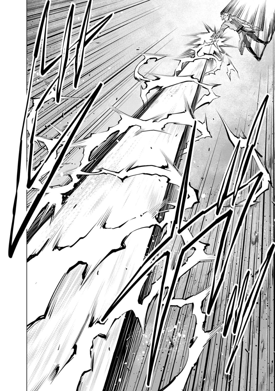 ZENSE MAOU, KONSEI YUUSHA NO SHINANYAKU: UMAREKAWATTA TENSEI MAOU WA SUITAI SHITA SEKAI DE ARATANA YUUSHA WO KYOUIKU SURU Chap 2 - Pic 26