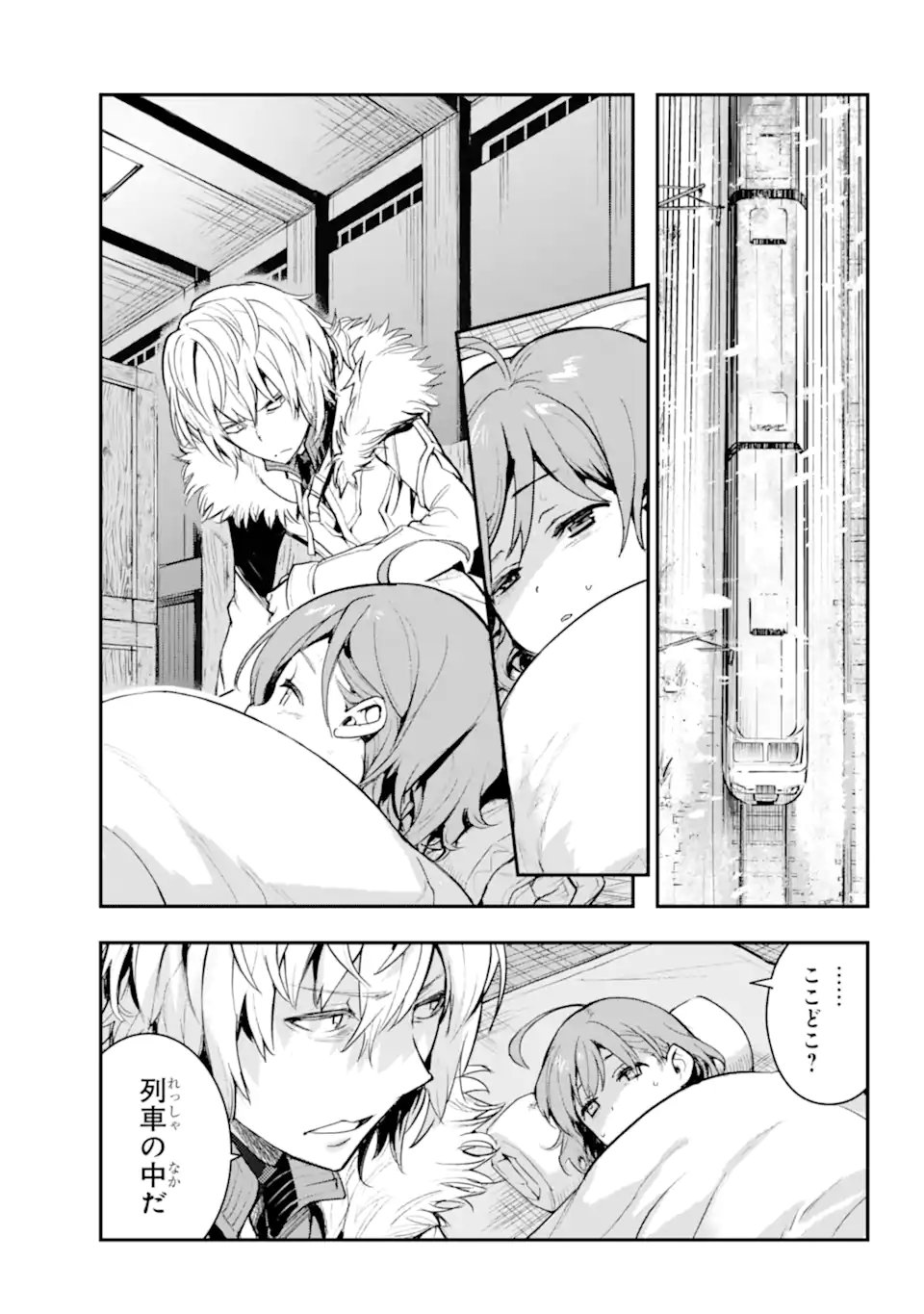 TOARU MAJUTSU NO KINSHO MOKUROKU - RAW Chap 212.2 - Pic 9