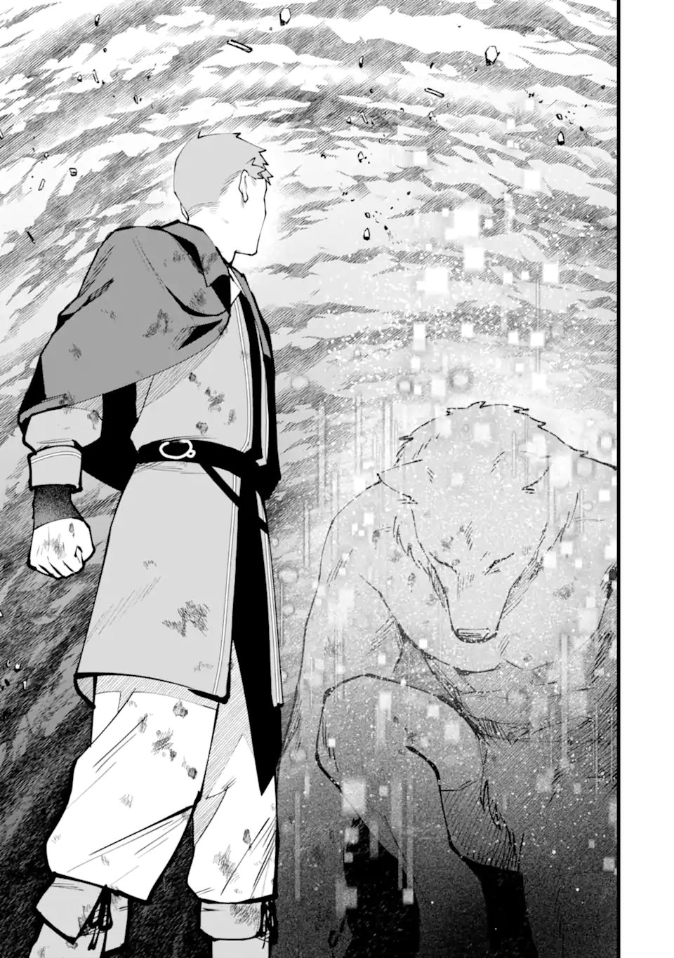 NANKOUFURAKU NO MAOUJOU E YOUKOSO - DEBUFF WA FUYOU TO YUUSHA PARTY O OIDASARETA KURO MADOUSHI, MAOUGUN NO SAIKOU KANBU NI MUKAERARERU Chap 63.1 - Pic 9
