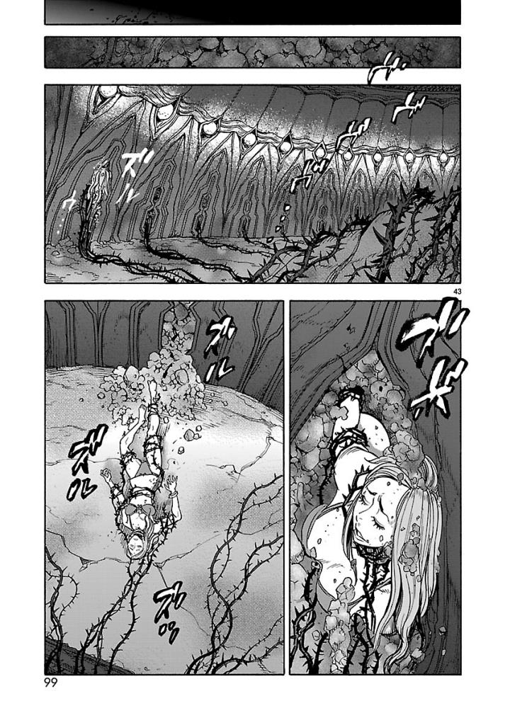 KAMEN RIDER KUUGA Chap 52 - Pic 43