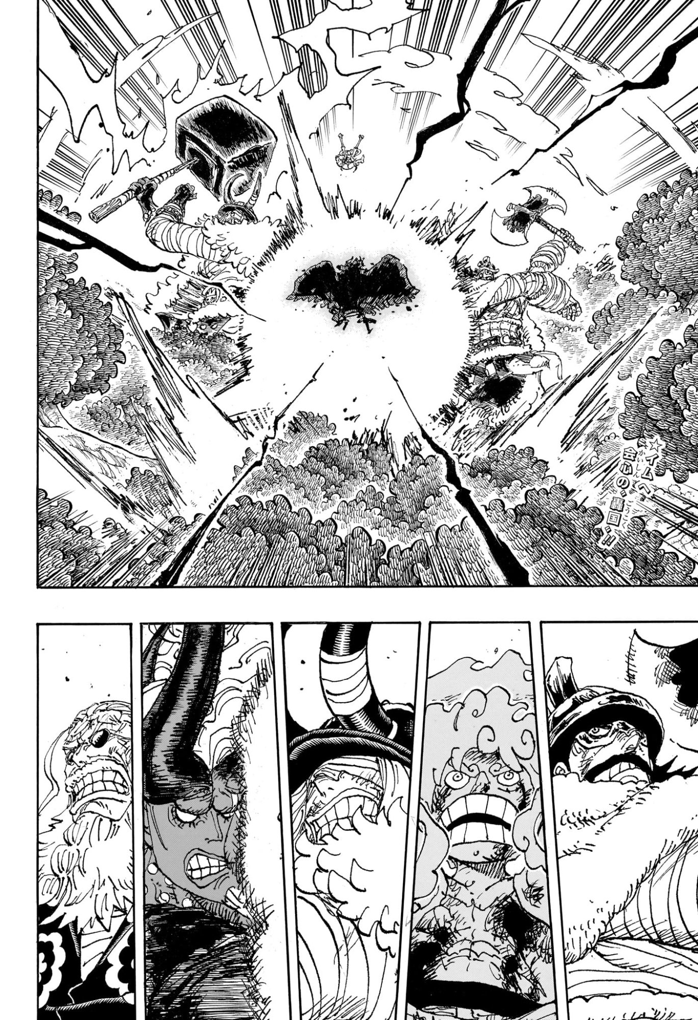 Pirate King (Manga) Chap 1192 - Pic 2