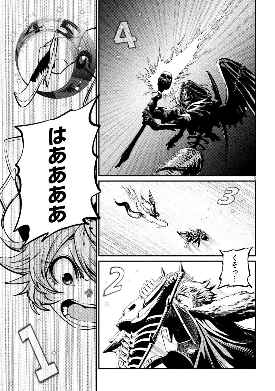 THE EXILED REINCARNATED HEAVY KNIGHT IS UNRIVALED IN GAME KNOWLEDGE Chap 178 - Pic 3