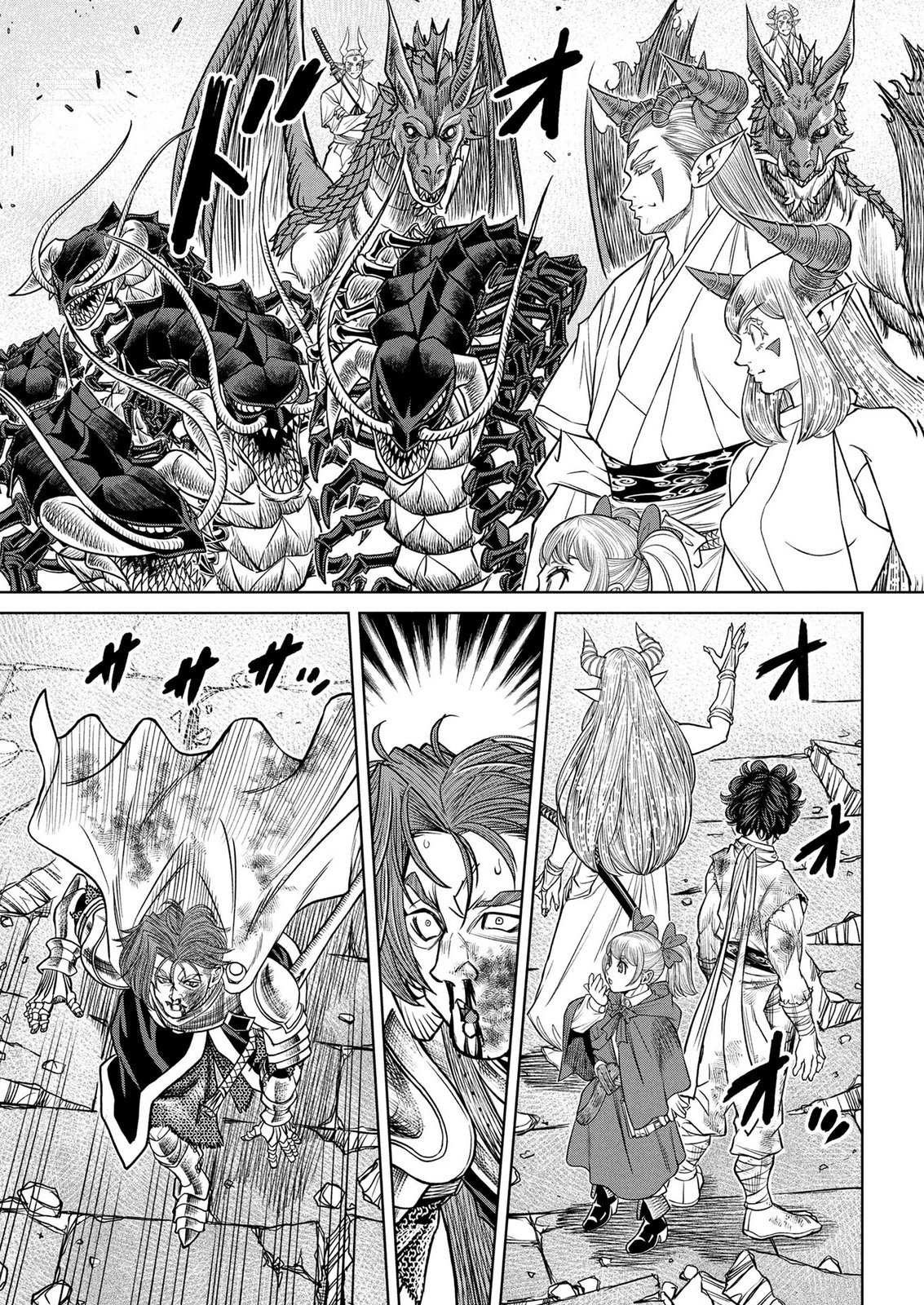 SENPAN YUUSHA NO TEIMAI - RAW Chap 20 - Pic 11
