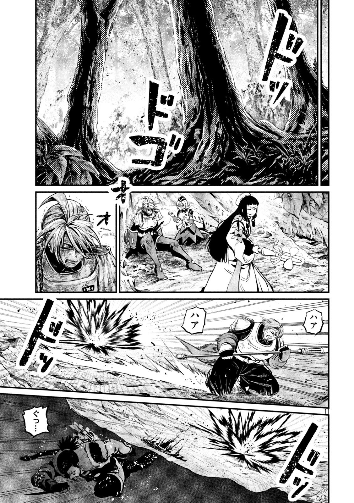 THE EXILED REINCARNATED HEAVY KNIGHT IS UNRIVALED IN GAME KNOWLEDGE Chap 178 - Pic 11