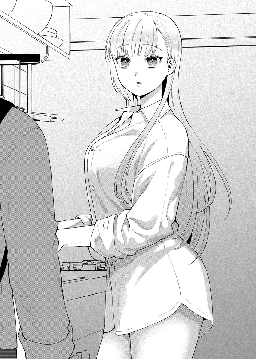 YUSURI KAGO KARA MAID MADE Chap 6 - Pic 8