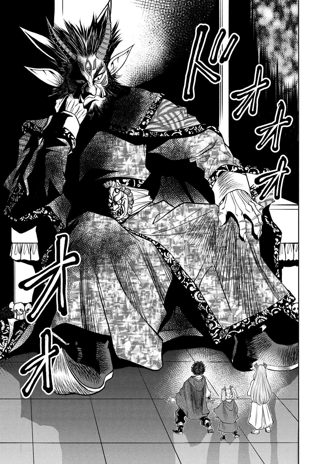 SENPAN YUUSHA NO TEIMAI - RAW Chap 22 - Pic 15