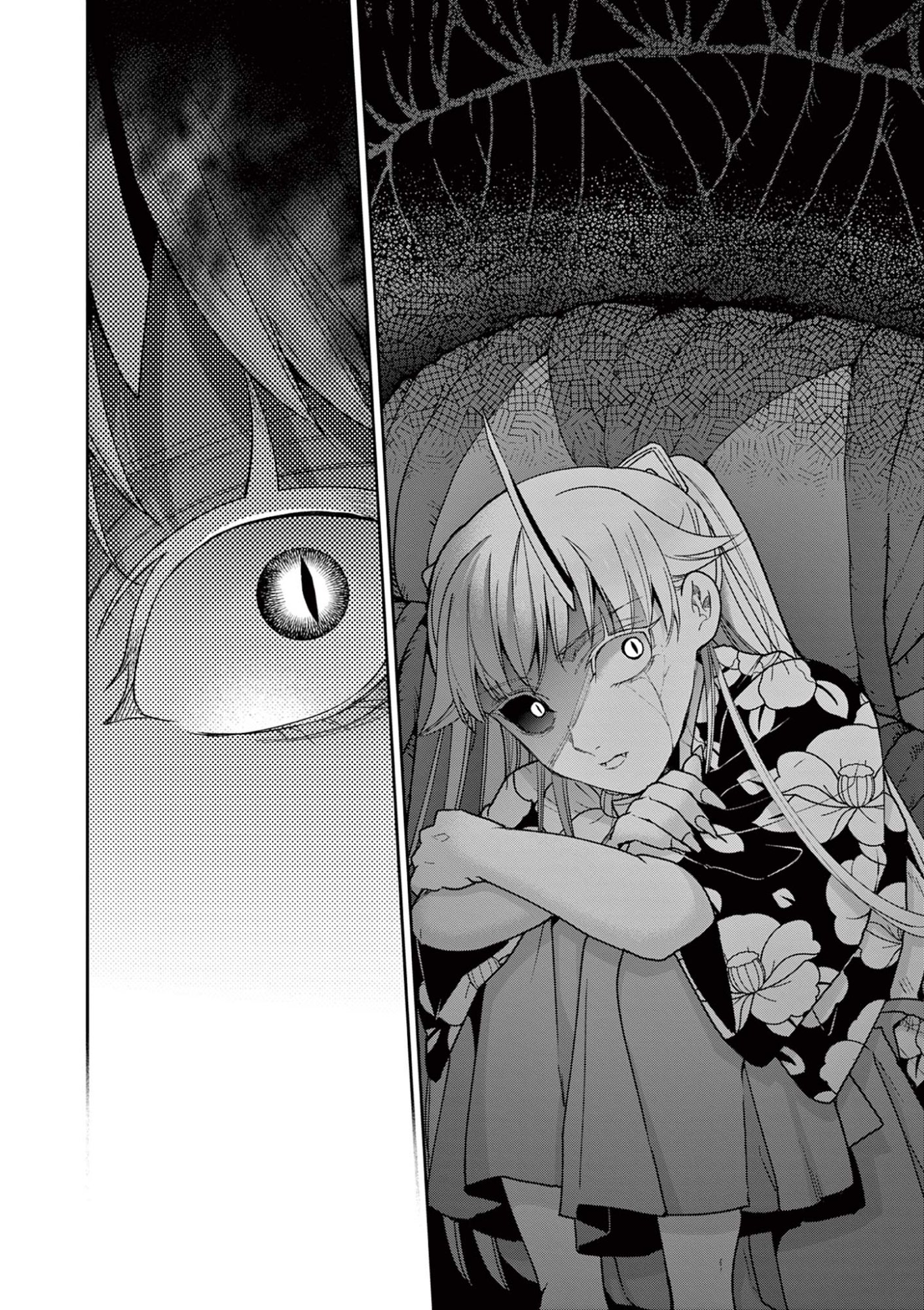 RYUU OKURI NO ISAGI Chap 59 - Pic 17