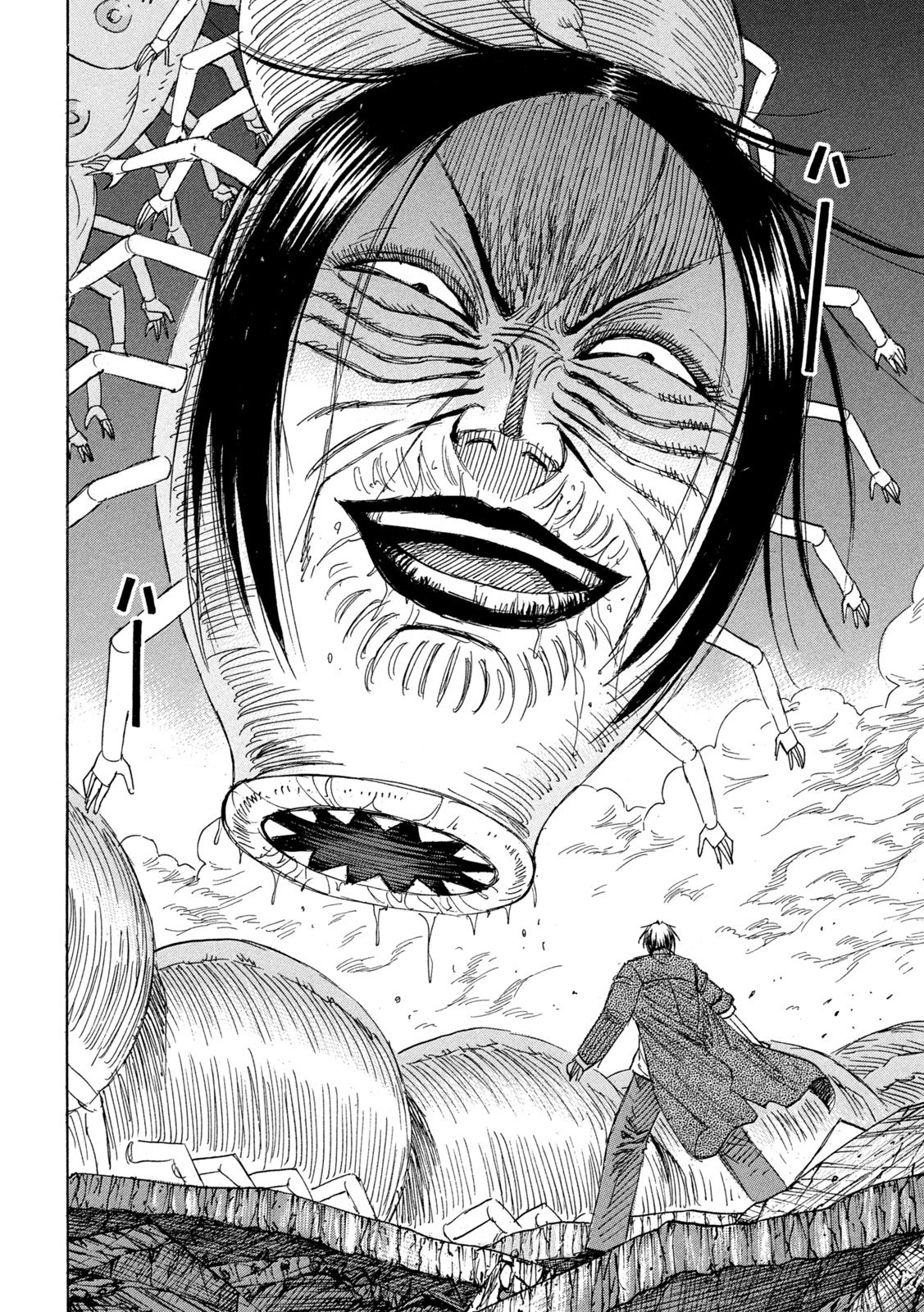 HIGANJIMA - 48 NICHIGO... - RAW Chap 494 - Pic 12