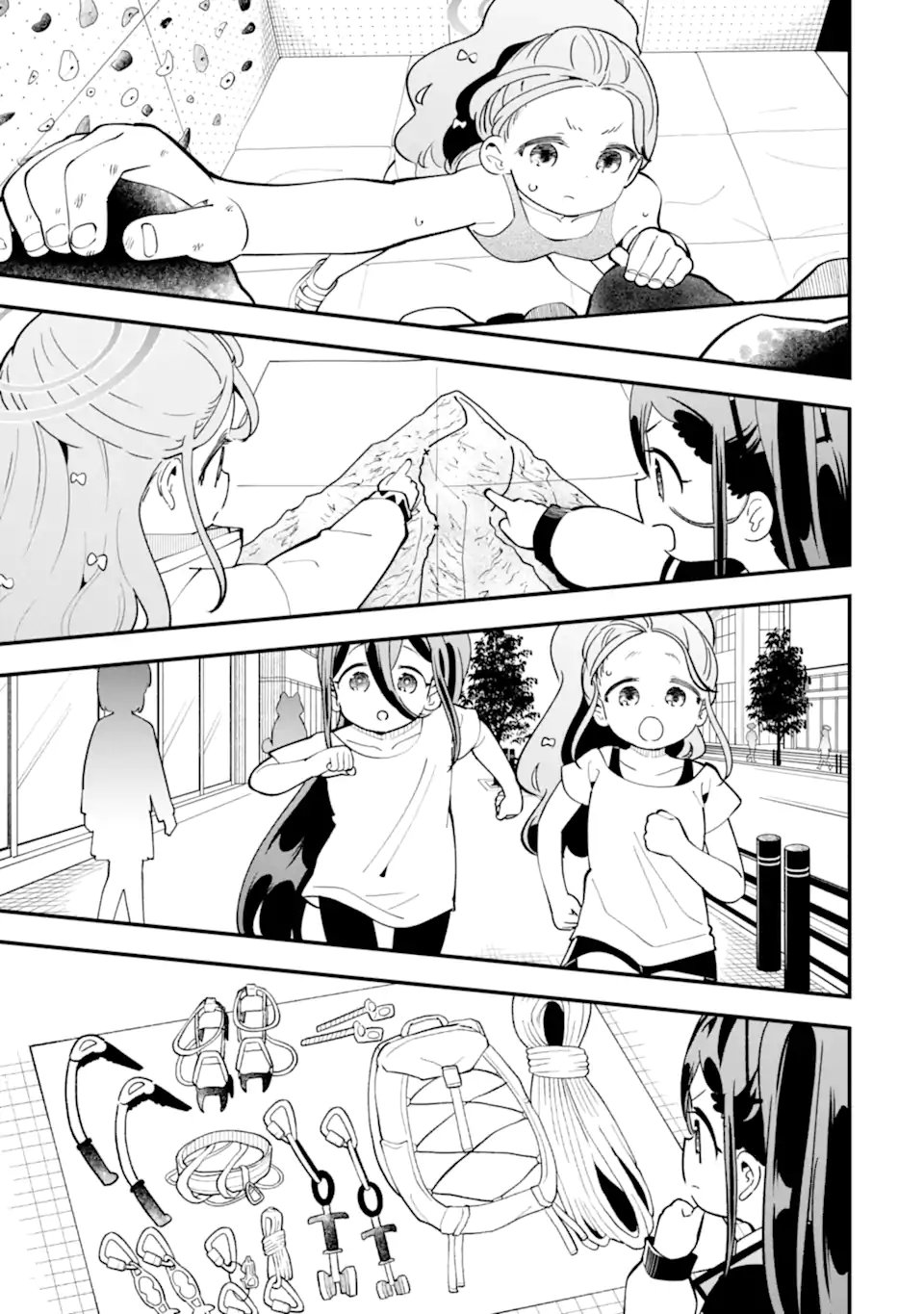 BLUE ARCHIVE GAME KAIHATSUBU DAIBOUKEN! Chap 41 - Pic 19