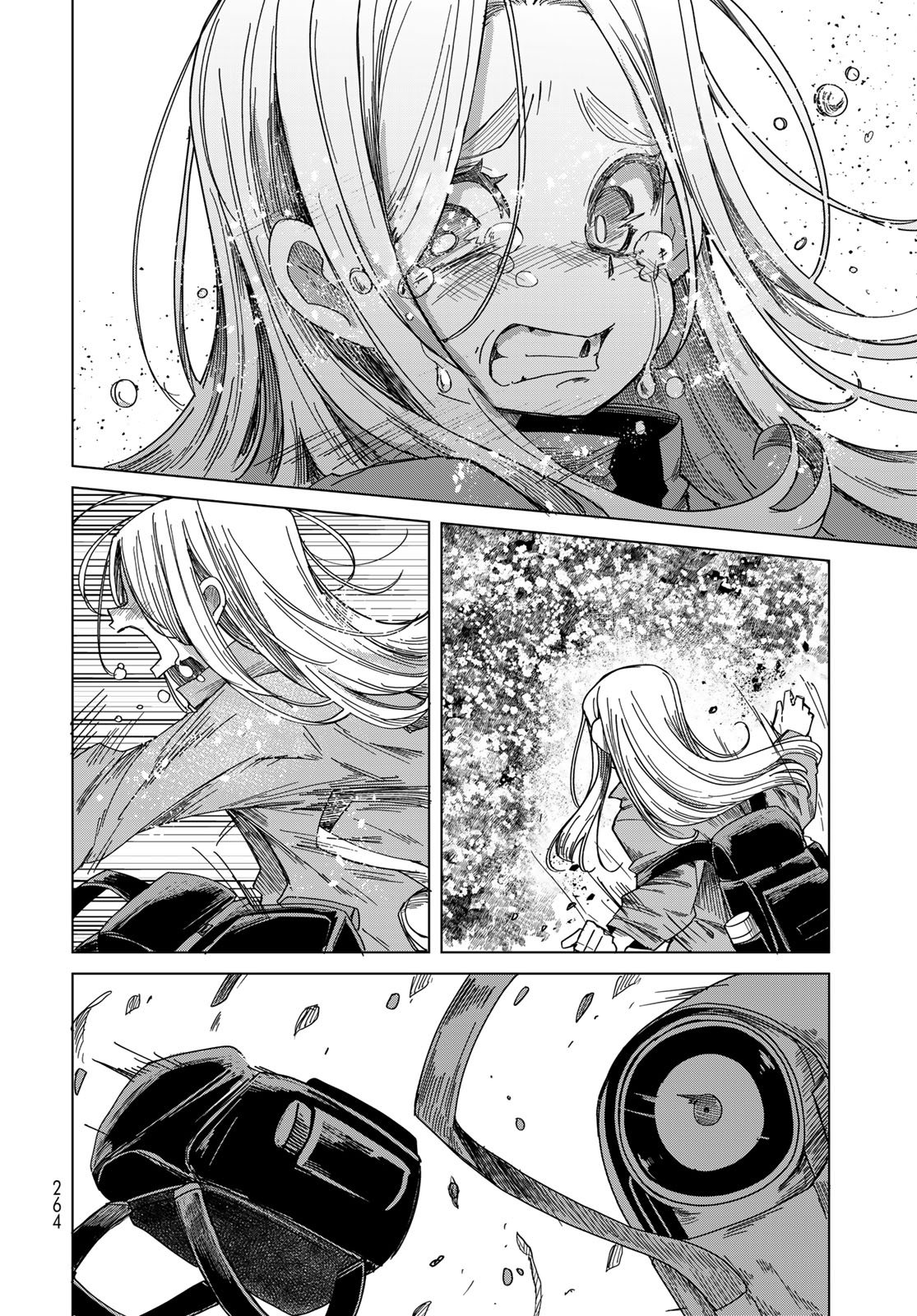 TORIMA TORIMASU Chap 13 - Pic 27