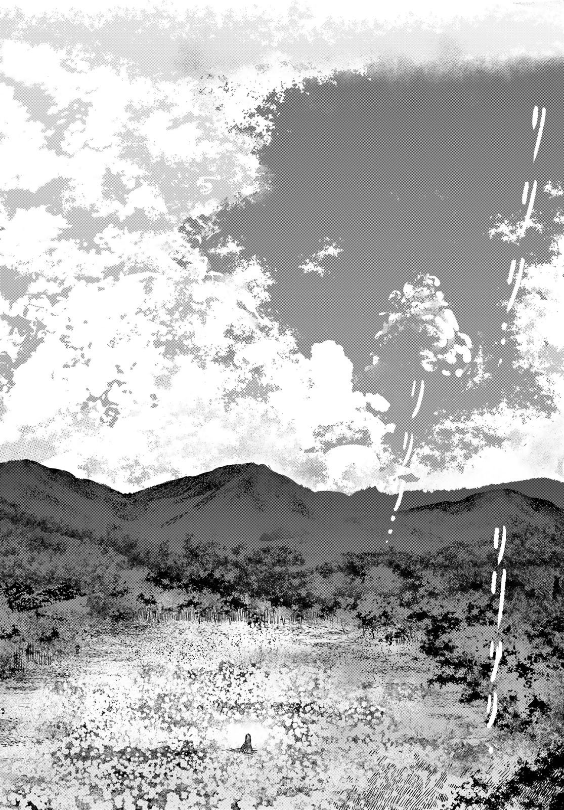 TORIMA TORIMASU Chap 13 - Pic 29