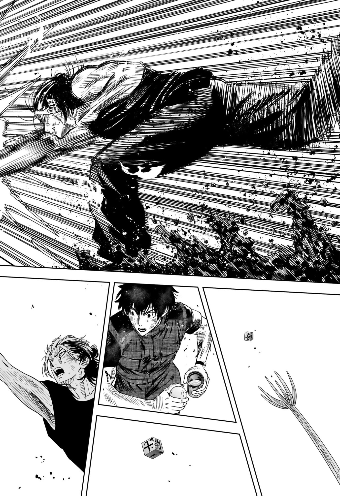 WITCH WATCH - RAW Chap 261 - Pic 4