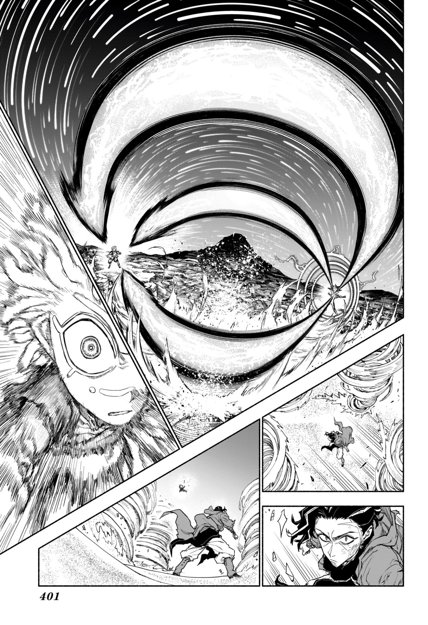CANNON MASTER Chap 11 - Pic 9