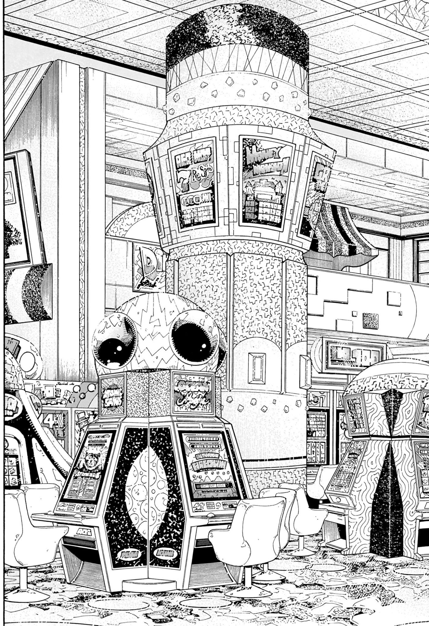 HUNTER X HUNTER - RAW Chap 420 - Pic 3