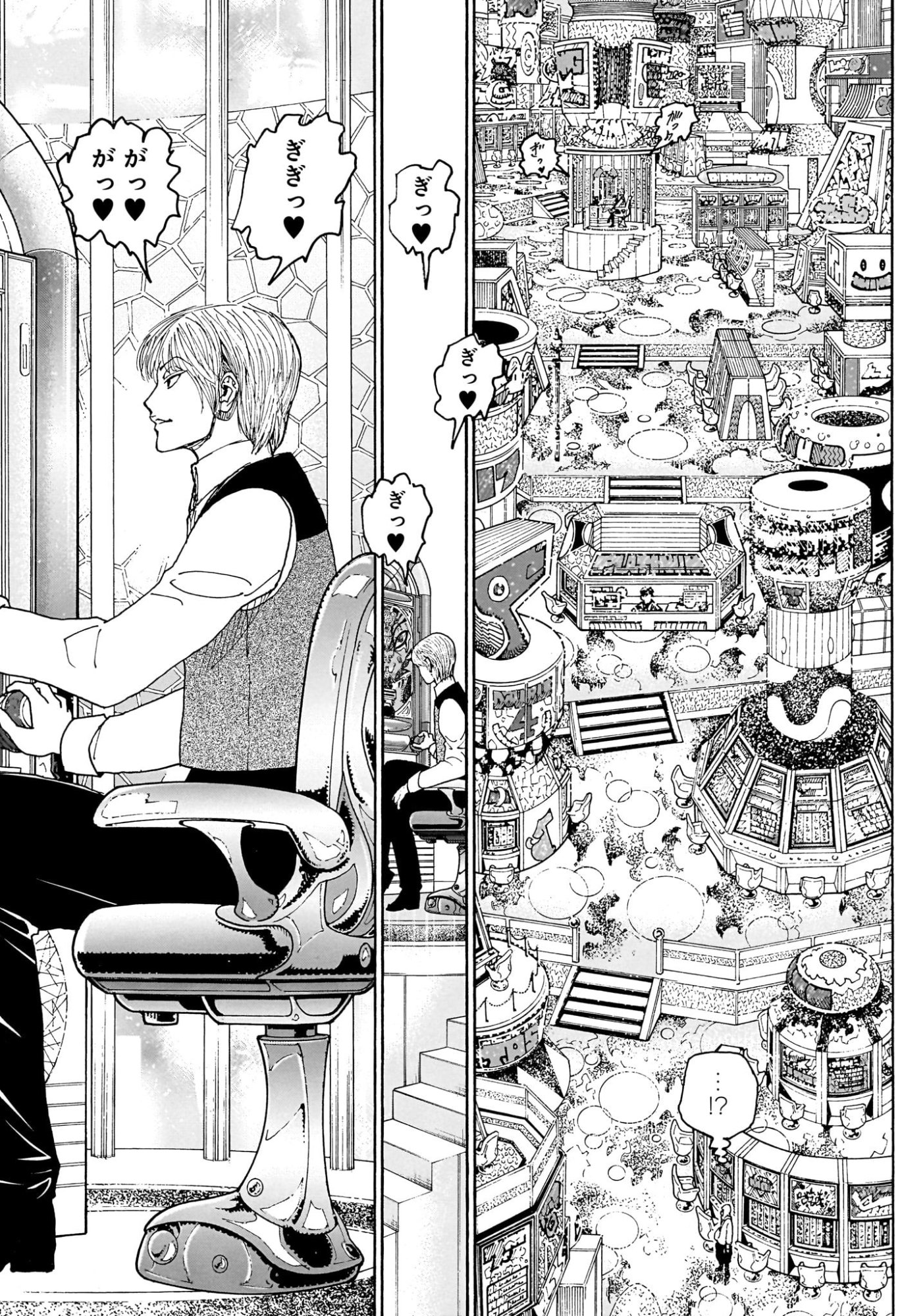HUNTER X HUNTER - RAW Chap 420 - Pic 6
