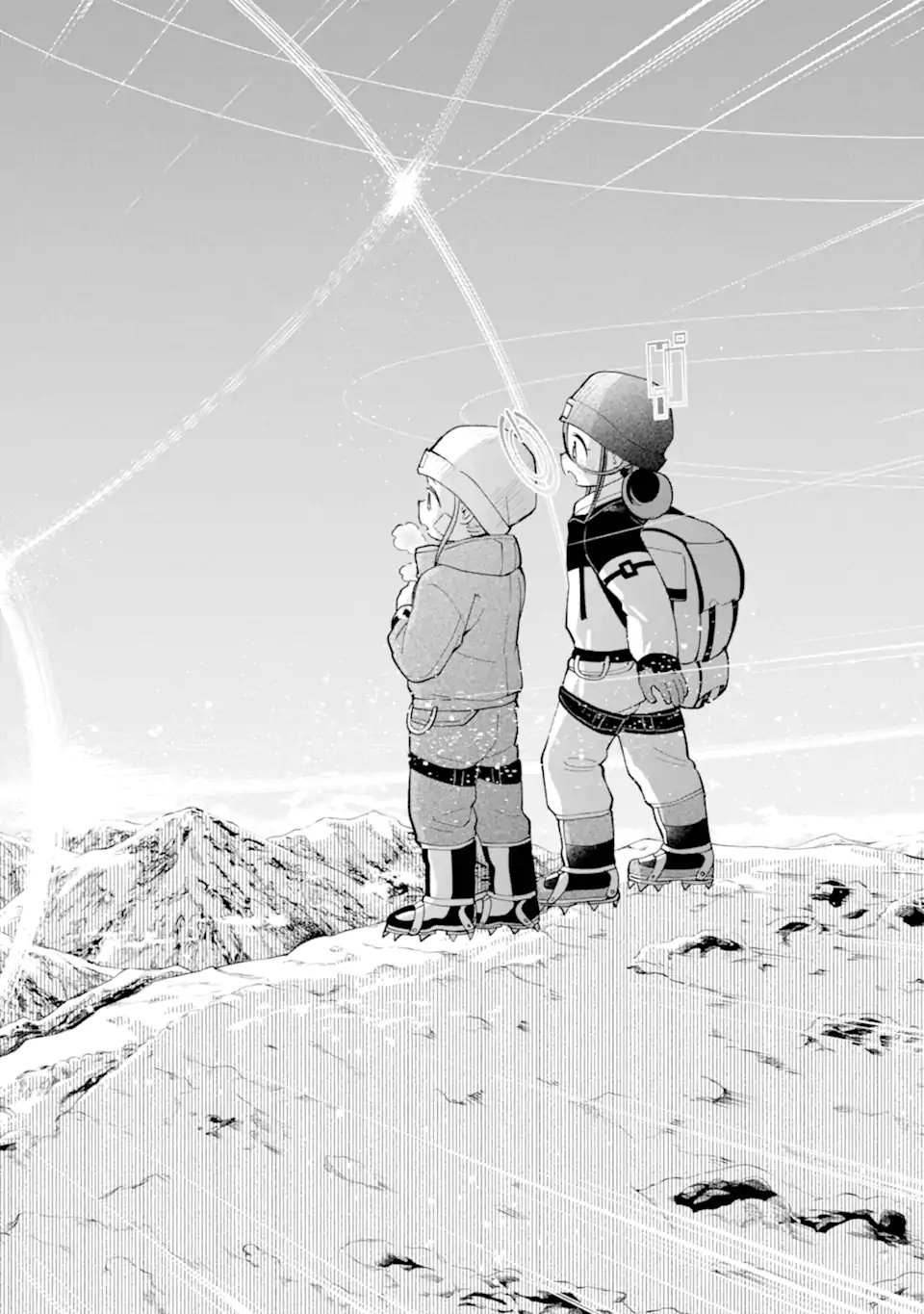 BLUE ARCHIVE GAME KAIHATSUBU DAIBOUKEN! Chap 41 - Pic 44