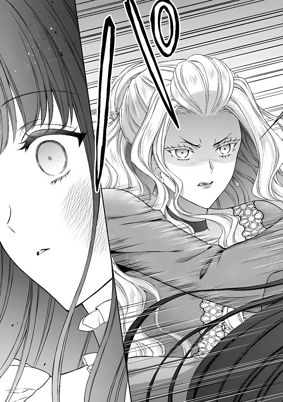 MIRAI DE REIGUUHI NI NARU HAZU NA NO NI, NANDAKA YOUSU GA OKASHII NO DESU GA... (MANGA) Chap 25.3 - Pic 3