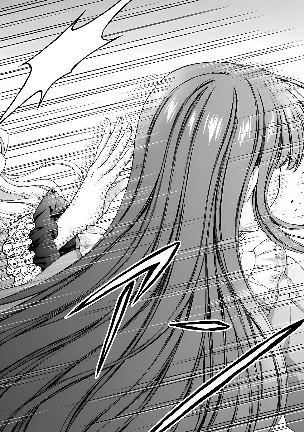 MIRAI DE REIGUUHI NI NARU HAZU NA NO NI, NANDAKA YOUSU GA OKASHII NO DESU GA... (MANGA) Chap 25.3 - Pic 4