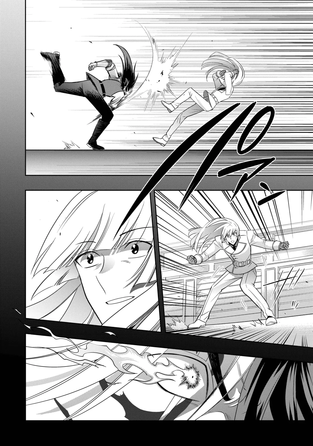 SONO MOFU CAFE TENSHU, MOTO SAIKYŌ KAIZOKU. Chap 18 - Pic 16