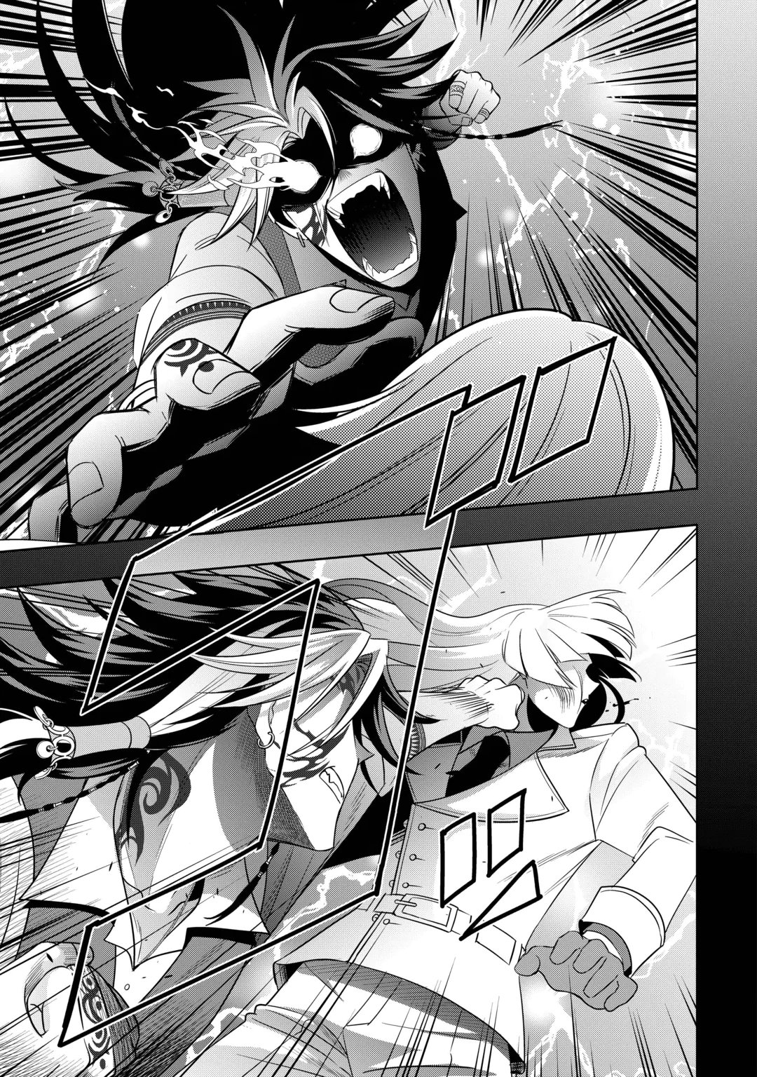 SONO MOFU CAFE TENSHU, MOTO SAIKYŌ KAIZOKU. Chap 18 - Pic 17