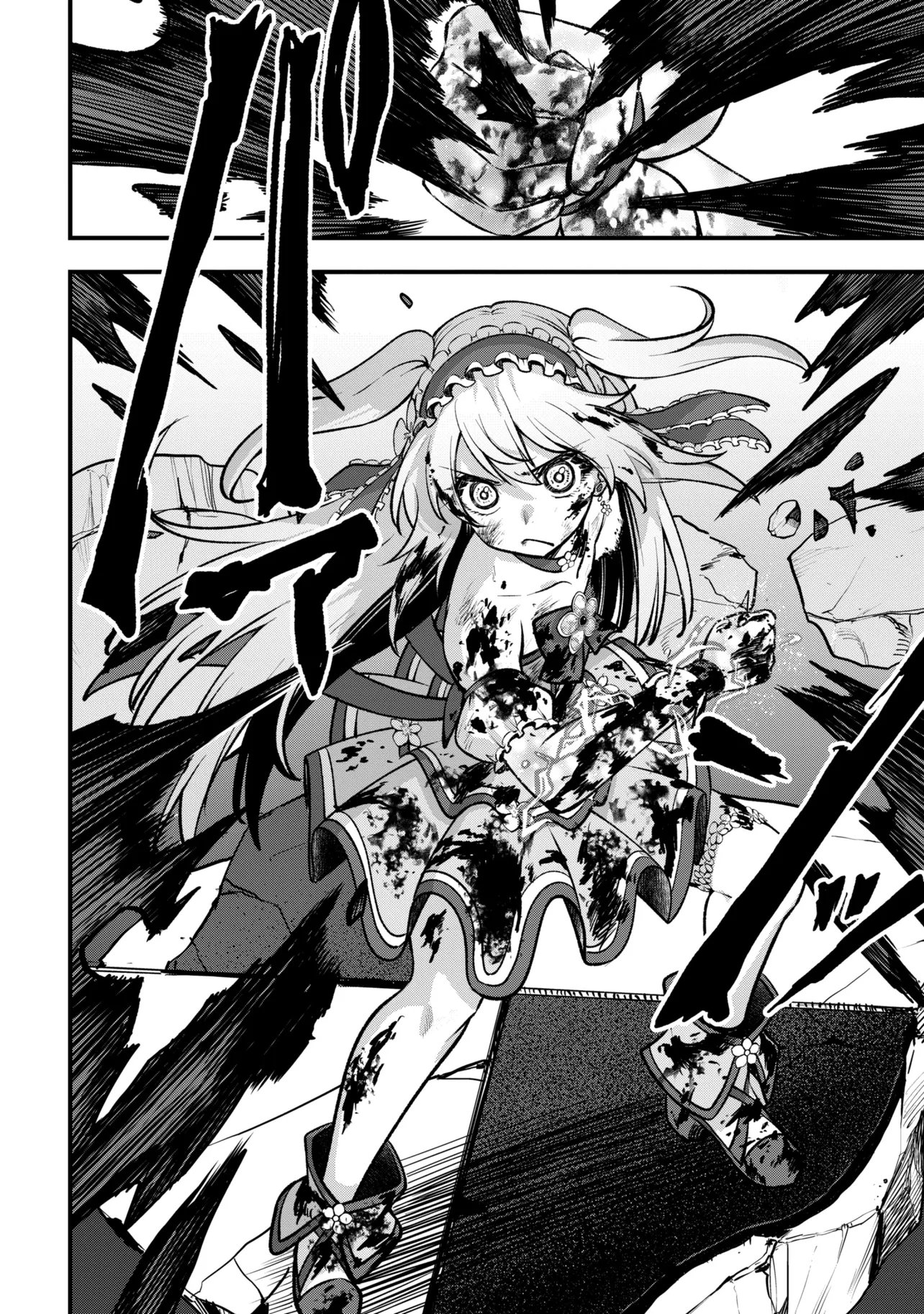 ISEKAI MAHOU SHOUJO LOGICAL☆HARUNA Chap 8.2 - Pic 6